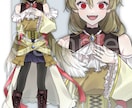 立ち絵イラスト制作承ります TRPG、IRIAM等に使用できる立ち絵を制作致します！ イメージ6