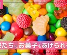 デザイン・画像制作承ります 見る人にとって『優しく、目を引く』デザインを目指します。 イメージ1