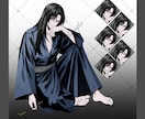 漫画風タッチ！立ち絵制作致します コントラスト高くクールな立ち絵を提供致します！ イメージ5