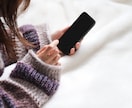 既読無視◆彼の本音と理由、連絡が来る時期を占います 待つべきか、動くべきか？追いLINEの成否と進展の全貌 イメージ2