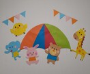 保育士が製作物の代行をさせていただきます 12月に向けてクリスマス飾りはいかがですか(^-^)？ イメージ3