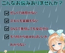 AI×Threadsアフィリエイトの方法を教えます 自分で商品を作らなくてOK！紹介者になる方法をまるっと解説 イメージ3