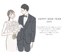 年賀状 ◎ 大人可愛い似顔絵をお描きします 年賀状／SNSでのご挨拶、どちらでも使えます！ イメージ4