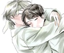 腐女子・BL向けのイラスト描きます 【短納期/女性限定/5月末まで】BL好きさん必見！ イメージ2
