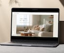 魅力や価値の伝わるWEBサイトを制作します 目的達成に向けたデザインをつくります。 イメージ2