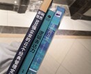 中国語を勉強したい外国人向けでます 共通語以外広東語も話せる。選択可能です。 イメージ1