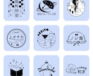 モノクロでオシャレなロゴお作りします ショップや同人サークルなど、幅広くお使いいただけます♪ イメージ10