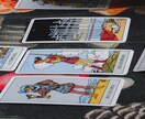 深層リーディング＋遠隔ヒーリングで今と未来をみます 潜在意識の声に寄り添う特別鑑定＊1週間サポート付き イメージ6