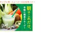 課題を解決するデザインを提案します 楽天店舗系のデザインならお任せください！ イメージ5