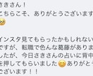 早くて2時間以内、質問2つカードで占います 恋愛、人間関係、仕事←どのテーマでもok イメージ3
