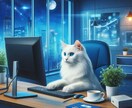 上司からの評価を占います 【タロットカードからのメッセージ】【鑑定実績3万件以上】 イメージ1
