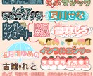 ご要望に合わせたロゴデザインを安価で作成いたします 商用利用OK！24h以内に納品します。サムネやHPにどうぞ！ イメージ1