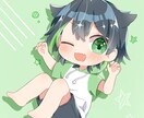 デフォルメ全身イラスト描きます キラキラかわいいイラストです！ イメージ3