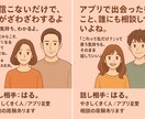 否定せず、ゆっくりお話を聴きます 傾聴の経験を活かし、否定せずに気持ちを受け止めます。 イメージ2