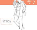 ふんわりらくがき風イラストをお届けします ゆるっと甘めの表情描きます♡感情をのせたらくがきイラスト イメージ5