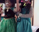 恋愛に正解はない！ます 増す、恋心に恋悩みそんなあなたへ イメージ2
