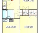 物件資料用の間取り図作成いたします アパート、マンション、貸家など イメージ5