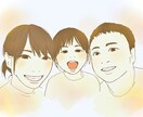 写真をイラスト化します 家族写真等の写真をイラストにして思い出を形に残しませんか✨️ イメージ1