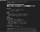 あなた専用の自動化構造を各種「専用AI」が作ります 専用AIで戦略,集客,教育,販売を完全自動化するシステム！ イメージ2