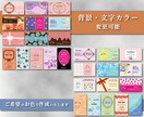 可愛いあなたに！ラブリーデザイン名刺販売します 女性の名刺にはもちろんショップカードやママ名刺にもピッタリ イメージ6