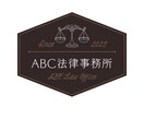ココナラ最安値！ロゴを作ります 実績作りのため、最安値の破格で提供します。 イメージ7