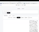 AI・自動化による業務改善を支援します 曖昧な要件からでも、設計〜実装まで一貫して対応。 イメージ2