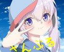 アイコン・イラストお描きします SNS等にどうでしょうか( *ˊᵕˋ) イメージ4