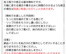 キレイめなSNSアイコンを描きます 修正無制限！理想をヒアリングしながらキレイに描きます イメージ5