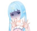 低価格でLive2Dを制作いたします 実績作りのため低価格での依頼を受付しております。 イメージ2