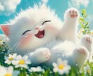実績480件超【深い優しさ】で貴女を僕が癒やします 1分からOK❤孤独な夜の話し相手に貴女を否定せず癒やします イメージ5