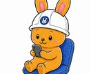 AIでLINEスタンプ販売まで伴走します ベストセラー絵本作家の伴走で愛あるスタンプを作ってみませんか イメージ4