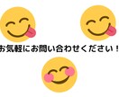 お墓参り代行　写真レポートが付きます 現地に赴き、帰った後チャットに結果を送信 イメージ7