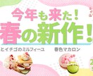 YouTubeサムネイル作成します 視聴者の目を引くサムネイルでチャンネルをもっと魅力的に！ イメージ1