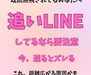 既読無視の彼に送るべきか判断します 返信が来ない理由と今の距離感を読み解きます イメージ1