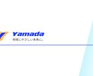 プロデザイナーがオリジナル名刺をデザインします ビジネス向けのかっこいいデザインが得意です！ イメージ3