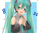 可愛いキャラクターお描きします バストアップ中心で可愛い子をお描きします イメージ1