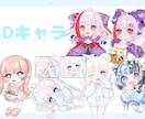 低コスト◎アイコン、MVイラストなど制作します お手頃価格でふわふわキラキラ可愛いイラスト制作します。 イメージ7