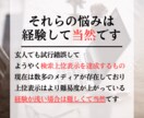 3記事まとめてSEO特化の記事執筆を請け負います 1文字5円　キーワード提案や記事構成、執筆もお任せください イメージ3