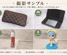 フリマ用“売れる写真”を撮影します 出品にそのまま使える“売れる9枚セット”を制作します。 イメージ2