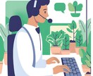 スマホやPCの日常の困ったを解決します 相談実績500件超え！サポートのプロが解決します。 イメージ1