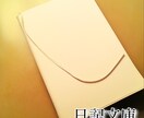 あなたの日記を小説にします なんでもない日常をワクワクさせたい貴方へ イメージ1