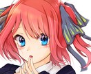SNS等のアイコンをイラストにて作成します あなた用のオリジナルアイコンをイラストにて作成します。 イメージ3