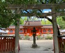 人間関係｜職場・家族・友人、様々なお悩みを占います 白龍の導きで、心のすれ違いやこれからを読み解きます イメージ3