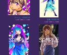 鮮やかに可愛くイラストを提供します 様々な画風からあなたのご希望のイラストに仕上げます！ イメージ2
