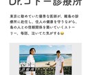 インスタ更新用の可愛い画像を作成します 20〜30代の目を引く可愛い□正方形□画像を作成します❤︎ イメージ8