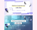 女性デザイナーが目を引くバナーを作成いたします 集客・売上UP ! WEB画像制作受承ります。ご相談ください イメージ3