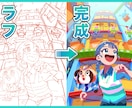 温かみのあるイラストを作成いたします SNS用に！MV用に！書籍用に！幅広く対応いたします イメージ2