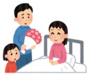 あなたに寄り添って病気の不安聞きます・答えます 乳がん・うつ病、痔の経験者があなたの不安な気持ちを軽くします イメージ1