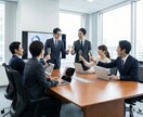 仕事運占い：タロット×最新AIで占います 【令和の新体験】24時間以内！あなたの仕事運を占います！ イメージ10