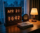 看護師・CRC向け｜メール・報告文を丁寧に整えます 医療現場で使いやすい文面に整えます イメージ10